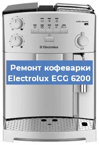 Ремонт платы управления на кофемашине Electrolux ECG 6200 в Санкт-Петербурге